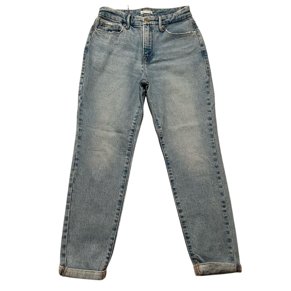 Good American Light Blue Straight Leg Jeans